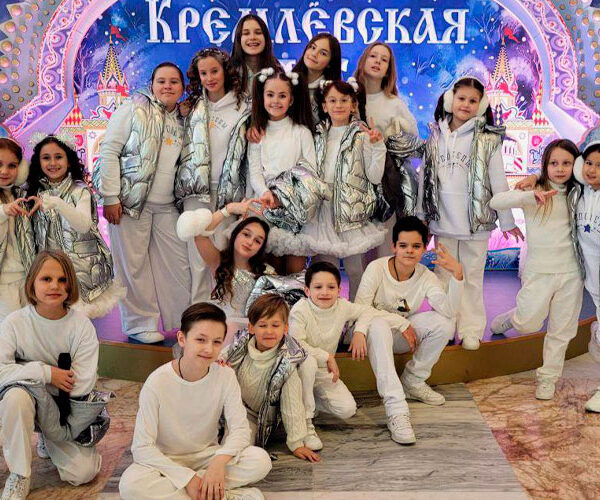 «Непоседы» выступили на Рождественской елке в Кремле